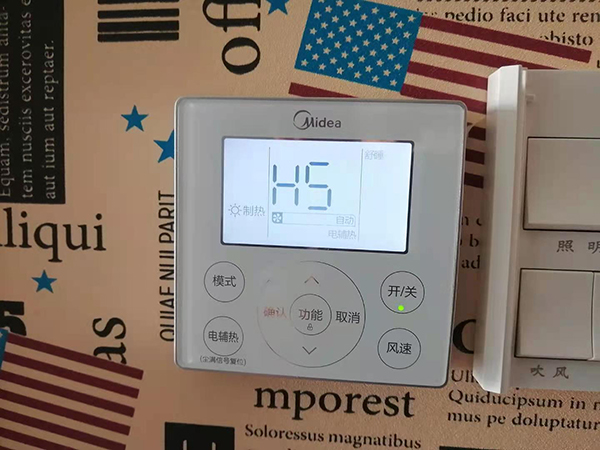 鸡东美的空调维修