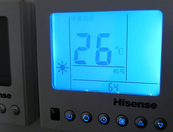 鸡东海信中央空调维修电话在哪里找