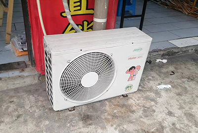 鸡东空调突然不制冷只吹自然风怎么办？